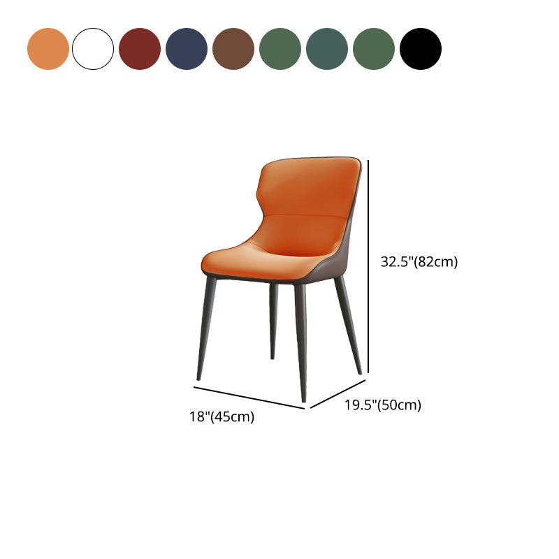 Modern Dining Room Chairs Armless Leather Dining Chairs for Home Clearhalo 'Dining Chairs' 'Dining Tables & Seating' 'dining_chair' 'furn' 'furn_dining_chair' 'Furniture' 'furniture_dining_chair' 'Kitchen & Dining Furniture' 4955231