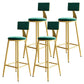 Home Matte Finish Upholstered Stools Glam Low Back Bar Stool Green Set of 4 Bar Stool(30"H) Clearhalo 'Bar Furniture' 'Bar Stools' 'bar_stools' 'Furniture' 'furniture_bar_stools' 'Kitchen & Dining Furniture' 4961635