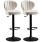 Contemporary Bar-stool Liftable Leather Counter Bar Stool with Metal Legs White Set of 2 Clearhalo 'Bar Furniture' 'Bar Stools' 'bar_stools' 'Furniture' 'furniture_bar_stools' 'Kitchen & Dining Furniture' 4961856