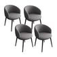 Glam Style Parsons Arm Chair Faux Leather Indoor Dining Chair Dark Gray 4 Piece Set Clearhalo 'Dining Chairs' 'Dining Tables & Seating' 'dining_chair' 'furn' 'furn_dining_chair' 'Furniture' 'furniture_dining_chair' 'Kitchen & Dining Furniture' 4962543
