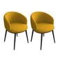 Glam Style Parsons Arm Chair Faux Leather Indoor Dining Chair Yellow 2 Piece Set Clearhalo 'Dining Chairs' 'Dining Tables & Seating' 'dining_chair' 'furn' 'furn_dining_chair' 'Furniture' 'furniture_dining_chair' 'Kitchen & Dining Furniture' 4962545