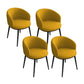 Glam Style Parsons Arm Chair Faux Leather Indoor Dining Chair Yellow 4 Piece Set Clearhalo 'Dining Chairs' 'Dining Tables & Seating' 'dining_chair' 'furn' 'furn_dining_chair' 'Furniture' 'furniture_dining_chair' 'Kitchen & Dining Furniture' 4962546