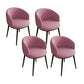 Glam Style Parsons Arm Chair Faux Leather Indoor Dining Chair Pink 4 Piece Set Clearhalo 'Dining Chairs' 'Dining Tables & Seating' 'dining_chair' 'furn' 'furn_dining_chair' 'Furniture' 'furniture_dining_chair' 'Kitchen & Dining Furniture' 4962551