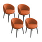 Glam Style Parsons Arm Chair Faux Leather Indoor Dining Chair Orange 4 Piece Set Clearhalo 'Dining Chairs' 'Dining Tables & Seating' 'dining_chair' 'furn' 'furn_dining_chair' 'Furniture' 'furniture_dining_chair' 'Kitchen & Dining Furniture' 4962559