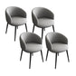 Glam Style Parsons Arm Chair Faux Leather Indoor Dining Chair Light Grey 4 Piece Set Clearhalo 'Dining Chairs' 'Dining Tables & Seating' 'dining_chair' 'furn' 'furn_dining_chair' 'Furniture' 'furniture_dining_chair' 'Kitchen & Dining Furniture' 4962561