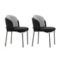 Fabric Dining Side Chair Contemporary Style Dining Chair for Dining Room Black-Gray 2 Piece Set Clearhalo 'Dining Chairs' 'Dining Tables & Seating' 'dining_chair' 'furn' 'furn_dining_chair' 'Furniture' 'furniture_dining_chair' 'Kitchen & Dining Furniture' 4962577