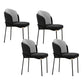 Fabric Dining Side Chair Contemporary Style Dining Chair for Dining Room Black-Gray 4 Piece Set Clearhalo 'Dining Chairs' 'Dining Tables & Seating' 'dining_chair' 'furn' 'furn_dining_chair' 'Furniture' 'furniture_dining_chair' 'Kitchen & Dining Furniture' 4962579