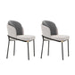 Fabric Dining Side Chair Contemporary Style Dining Chair for Dining Room White-Gray 2 Piece Set Clearhalo 'Dining Chairs' 'Dining Tables & Seating' 'dining_chair' 'furn' 'furn_dining_chair' 'Furniture' 'furniture_dining_chair' 'Kitchen & Dining Furniture' 4962583
