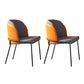 Fabric Dining Side Chair Contemporary Style Dining Chair for Dining Room Black-Orange 2 Piece Set Clearhalo 'Dining Chairs' 'Dining Tables & Seating' 'dining_chair' 'furn' 'furn_dining_chair' 'Furniture' 'furniture_dining_chair' 'Kitchen & Dining Furniture' 4962586