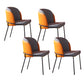Fabric Dining Side Chair Contemporary Style Dining Chair for Dining Room Black-Orange 4 Piece Set Clearhalo 'Dining Chairs' 'Dining Tables & Seating' 'dining_chair' 'furn' 'furn_dining_chair' 'Furniture' 'furniture_dining_chair' 'Kitchen & Dining Furniture' 4962587
