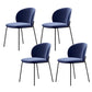 Metal Base Dining Side Chair Contemporary Style Kitchen Side Chair Blue 4 Piece Set Clearhalo 'Dining Chairs' 'Dining Tables & Seating' 'dining_chair' 'furn' 'furn_dining_chair' 'Furniture' 'furniture_dining_chair' 'Kitchen & Dining Furniture' 4962631
