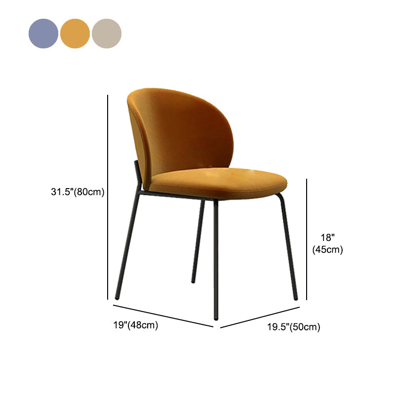 Metal Base Dining Side Chair Contemporary Style Kitchen Side Chair Clearhalo 'Dining Chairs' 'Dining Tables & Seating' 'dining_chair' 'furn' 'furn_dining_chair' 'Furniture' 'furniture_dining_chair' 'Kitchen & Dining Furniture' 4962643