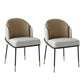 Armless Dining Chairs Contemporary Kitchen Side Chairs for Dining Room Gray-Brown 2 Piece Set Clearhalo 'Dining Chairs' 'Dining Tables & Seating' 'dining_chair' 'furn' 'furn_dining_chair' 'Furniture' 'furniture_dining_chair' 'Kitchen & Dining Furniture' 4962669