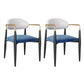 Arm Dining Chairs Modern Faux Leather Side Chairs for Dining Room White-Blue 2 Piece Set Clearhalo 'Dining Chairs' 'Dining Tables & Seating' 'dining_chair' 'furn' 'furn_dining_chair' 'Furniture' 'furniture_dining_chair' 'Kitchen & Dining Furniture' 4962756