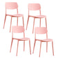 Scandinavian Plastic Side Chair Dining Kitchen Room Open Back Chair Pink 4 Piece Set Clearhalo 'Dining Chairs' 'Dining Tables & Seating' 'dining_chair' 'furn' 'furn_dining_chair' 'Furniture' 'furniture_dining_chair' 'Kitchen & Dining Furniture' 4962789