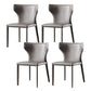 Armless Dining Chairs Modern Leather Wingback Side Chairs for Dining Room Grey 4 Piece Set Clearhalo 'Dining Chairs' 'Dining Tables & Seating' 'dining_chair' 'furn' 'furn_dining_chair' 'Furniture' 'furniture_dining_chair' 'Kitchen & Dining Furniture' 4962806