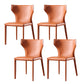 Armless Dining Chairs Modern Leather Wingback Side Chairs for Dining Room Orange 4 Piece Set Clearhalo 'Dining Chairs' 'Dining Tables & Seating' 'dining_chair' 'furn' 'furn_dining_chair' 'Furniture' 'furniture_dining_chair' 'Kitchen & Dining Furniture' 4962818