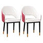 Glam Open Back Dining Arm Chair Leather Dining Chair for Kitchen Burgundy-White 2 Piece Set Clearhalo 'Dining Chairs' 'Dining Tables & Seating' 'dining_chair' 'furn' 'furn_dining_chair' 'Furniture' 'furniture_dining_chair' 'Kitchen & Dining Furniture' 4962882