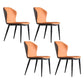 Modern Dining Chairs Faux Leather Side Chairs without Armrest for Dining Room Orange 4 Piece Set Clearhalo 'Dining Chairs' 'Dining Tables & Seating' 'dining_chair' 'furn' 'furn_dining_chair' 'Furniture' 'furniture_dining_chair' 'Kitchen & Dining Furniture' 4962932