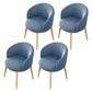 Glam Style Parsons Arm Chair Indoor Dining Chair with Metal Base Fabric Blue 4 Piece Set Clearhalo 'Dining Chairs' 'Dining Tables & Seating' 'dining_chair' 'furn' 'furn_dining_chair' 'Furniture' 'furniture_dining_chair' 'Kitchen & Dining Furniture' 4962948