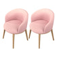 Glam Style Parsons Arm Chair Indoor Dining Chair with Metal Base Faux Leather Pink 2 Piece Set Clearhalo 'Dining Chairs' 'Dining Tables & Seating' 'dining_chair' 'furn' 'furn_dining_chair' 'Furniture' 'furniture_dining_chair' 'Kitchen & Dining Furniture' 4962986