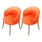 Glam Style Parsons Arm Chair Indoor Dining Chair with Metal Base Faux Leather Orange 2 Piece Set Clearhalo 'Dining Chairs' 'Dining Tables & Seating' 'dining_chair' 'furn' 'furn_dining_chair' 'Furniture' 'furniture_dining_chair' 'Kitchen & Dining Furniture' 4963007