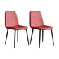 Metal Modern Contemporary Kitchen Chair Dining Room Side Parsons Chair Burgundy Set of 2 Clearhalo 'Dining Chairs' 'Dining Tables & Seating' 'dining_chair' 'Furniture' 'furniture_dining_chair' 'Kitchen & Dining Furniture' 4963103