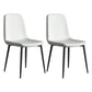 Metal Modern Contemporary Kitchen Chair Dining Room Side Parsons Chair Light Gray Set of 2 Clearhalo 'Dining Chairs' 'Dining Tables & Seating' 'dining_chair' 'Furniture' 'furniture_dining_chair' 'Kitchen & Dining Furniture' 4963106