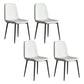 Metal Modern Contemporary Kitchen Chair Dining Room Side Parsons Chair Light Gray Set of 4 Clearhalo 'Dining Chairs' 'Dining Tables & Seating' 'dining_chair' 'Furniture' 'furniture_dining_chair' 'Kitchen & Dining Furniture' 4963107