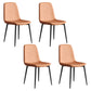 Metal Modern Contemporary Kitchen Chair Dining Room Side Parsons Chair Light Coffee Set of 4 Clearhalo 'Dining Chairs' 'Dining Tables & Seating' 'dining_chair' 'Furniture' 'furniture_dining_chair' 'Kitchen & Dining Furniture' 4963110