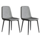 Metal Modern Contemporary Kitchen Chair Dining Room Side Parsons Chair Smoke Gray Set of 2 Clearhalo 'Dining Chairs' 'Dining Tables & Seating' 'dining_chair' 'Furniture' 'furniture_dining_chair' 'Kitchen & Dining Furniture' 4963112