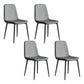 Metal Modern Contemporary Kitchen Chair Dining Room Side Parsons Chair Smoke Gray Set of 4 Clearhalo 'Dining Chairs' 'Dining Tables & Seating' 'dining_chair' 'Furniture' 'furniture_dining_chair' 'Kitchen & Dining Furniture' 4963113