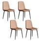Metal Modern Contemporary Kitchen Chair Dining Room Side Parsons Chair Coffee Set of 4 Clearhalo 'Dining Chairs' 'Dining Tables & Seating' 'dining_chair' 'Furniture' 'furniture_dining_chair' 'Kitchen & Dining Furniture' 4963122