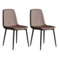 Metal Modern Contemporary Kitchen Chair Dining Room Side Parsons Chair Dark Brown Set of 2 Clearhalo 'Dining Chairs' 'Dining Tables & Seating' 'dining_chair' 'Furniture' 'furniture_dining_chair' 'Kitchen & Dining Furniture' 4963124