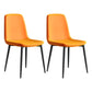Metal Modern Contemporary Kitchen Chair Dining Room Side Parsons Chair Orange Set of 2 Clearhalo 'Dining Chairs' 'Dining Tables & Seating' 'dining_chair' 'Furniture' 'furniture_dining_chair' 'Kitchen & Dining Furniture' 4963130