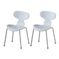 Modern Style Side Chair Wooden Indoor 19.29" Wide Dining Chair White 2 Piece Set Clearhalo 'Dining Chairs' 'Dining Tables & Seating' 'dining_chair' 'furn' 'furn_dining_chair' 'Furniture' 'furniture_dining_chair' 'Kitchen & Dining Furniture' 4963198
