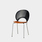 Modern Style Side Chair Open Back Armless Dining Chair for Indoor Brown-Black 1 Piece Clearhalo 'Dining Chairs' 'Dining Tables & Seating' 'dining_chair' 'furn' 'furn_dining_chair' 'Furniture' 'furniture_dining_chair' 'Kitchen & Dining Furniture' 4963238