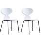 Modern Style Side Chair Plastic Metal Dining Chair for Home Use White 2 Piece Set Black Clearhalo 'Dining Chairs' 'Dining Tables & Seating' 'dining_chair' 'furn' 'furn_dining_chair' 'Furniture' 'furniture_dining_chair' 'Kitchen & Dining Furniture' 4963260