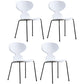 Modern Style Side Chair Plastic Metal Dining Chair for Home Use White 4 Piece Set Black Clearhalo 'Dining Chairs' 'Dining Tables & Seating' 'dining_chair' 'furn' 'furn_dining_chair' 'Furniture' 'furniture_dining_chair' 'Kitchen & Dining Furniture' 4963262