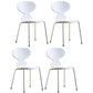 Modern Style Side Chair Plastic Metal Dining Chair for Home Use White 4 Piece Set Silver Clearhalo 'Dining Chairs' 'Dining Tables & Seating' 'dining_chair' 'furn' 'furn_dining_chair' 'Furniture' 'furniture_dining_chair' 'Kitchen & Dining Furniture' 4963271