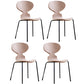 Modern Style Side Chair Plastic Metal Dining Chair for Home Use Pink 4 Piece Set Black Clearhalo 'Dining Chairs' 'Dining Tables & Seating' 'dining_chair' 'furn' 'furn_dining_chair' 'Furniture' 'furniture_dining_chair' 'Kitchen & Dining Furniture' 4963292