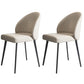 Modern Style Parsons Side Chair Faux Leather Indoor Dining Chair White 2 Piece Set Clearhalo 'Dining Chairs' 'Dining Tables & Seating' 'dining_chair' 'furn' 'furn_dining_chair' 'Furniture' 'furniture_dining_chair' 'Kitchen & Dining Furniture' 4963329