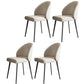 Modern Style Parsons Side Chair Faux Leather Indoor Dining Chair White 4 Piece Set Clearhalo 'Dining Chairs' 'Dining Tables & Seating' 'dining_chair' 'furn' 'furn_dining_chair' 'Furniture' 'furniture_dining_chair' 'Kitchen & Dining Furniture' 4963332