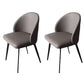 Modern Style Parsons Side Chair Faux Leather Indoor Dining Chair Grey 2 Piece Set Clearhalo 'Dining Chairs' 'Dining Tables & Seating' 'dining_chair' 'furn' 'furn_dining_chair' 'Furniture' 'furniture_dining_chair' 'Kitchen & Dining Furniture' 4963339
