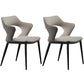Contemporary Dining Room Arm Chairs Faux Leather Dining Chairs Light Gray 2 Piece Set Clearhalo 'Dining Chairs' 'Dining Tables & Seating' 'dining_chair' 'furn' 'furn_dining_chair' 'Furniture' 'furniture_dining_chair' 'Kitchen & Dining Furniture' 4963344