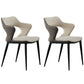 Contemporary Dining Room Arm Chairs Faux Leather Dining Chairs Off-White 2 Piece Set Clearhalo 'Dining Chairs' 'Dining Tables & Seating' 'dining_chair' 'furn' 'furn_dining_chair' 'Furniture' 'furniture_dining_chair' 'Kitchen & Dining Furniture' 4963358