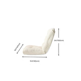 18.50" L x 19.68" W x 24.40" H Linen Accent Chair Armless Fade-Resistant Lounge Chair Clearhalo 'Accent Chairs' 'accent_chairs' 'Chairs & Seating' 'Furniture' 'furniture_accent_chairs' 'Living Room Furniture' 4970683