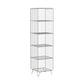 Modern Style Bookcase Vertical Metal Closed Back Bookshelf for Home 19.7"L x 13.8"W x 63"H Silver Clearhalo 'Bookcases' 'furn' 'furn_bookcases' 'Furniture' 'furniture_bookcases' 'Office Furniture' 4971757