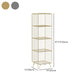 Modern Style Bookcase Vertical Metal Closed Back Bookshelf for Home Clearhalo 'Bookcases' 'furn' 'furn_bookcases' 'Furniture' 'furniture_bookcases' 'Office Furniture' 4971764