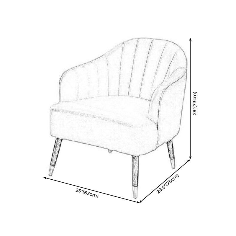 Faux Leather 24.8"Wide Sloped Arms Solid Color Barrel Chair with Basic Four Legs Clearhalo 'Accent Chairs' 'accent_chairs' 'Chairs & Seating' 'furn' 'furn_accent_chairs' 'Furniture' 'furniture_accent_chairs' 'Living Room Furniture' 4972275